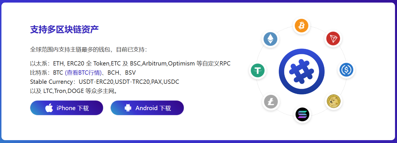 第一印象